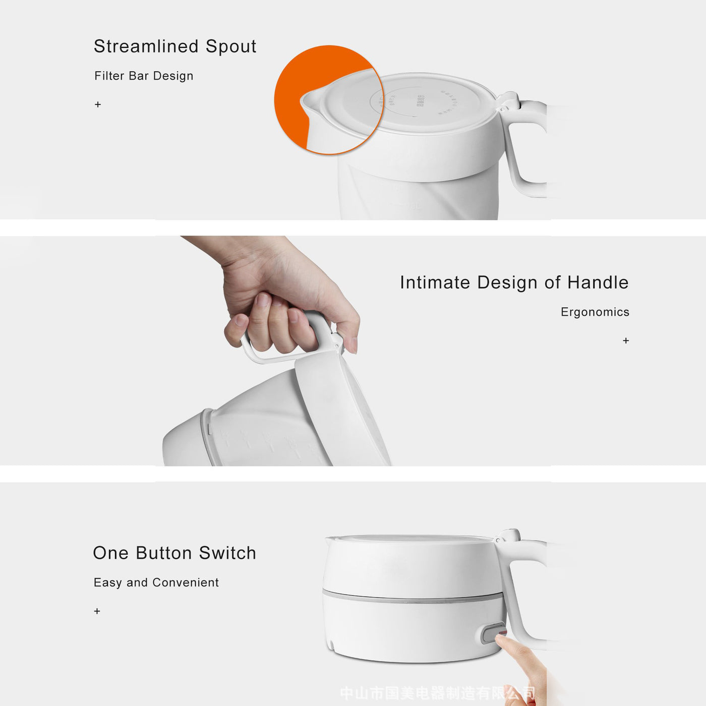 Foldable Travel Electric Kettle
